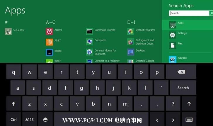 windows 8支持触摸操作控制 触摸键盘：较大的按键更加方便用户输入