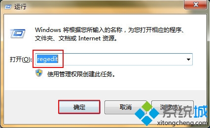 输入“regedit”指令