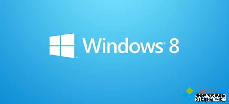 windows8 32位系统无法识别电脑光驱的办理要领