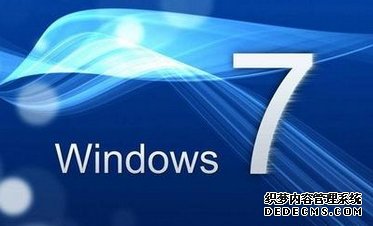 Win7 32位旗舰版系统正确利用U盘的要领