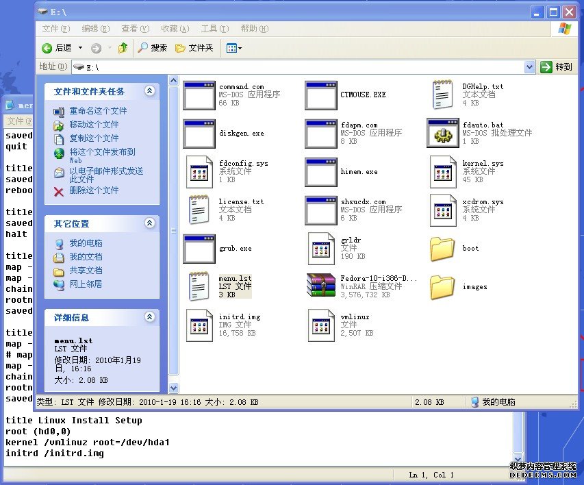 利用U盘安装Linux操作系统（grub4dos，USB，Linux）