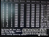 起死回生 DiskGenius修复系统载入故障