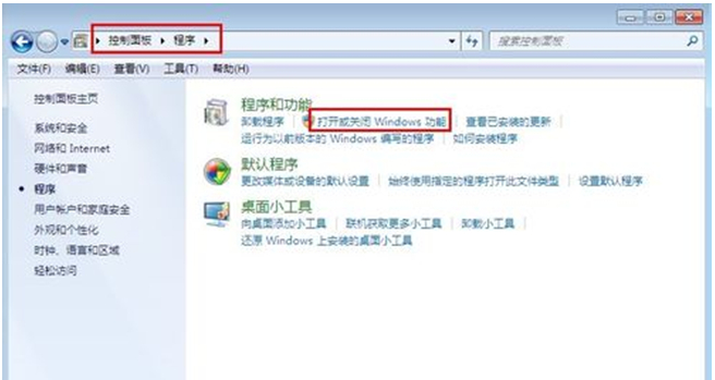 Web处事器如何搭建？详解在Win7系统中搭建Web处事器的步调