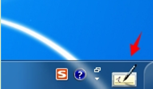 Win7下快速打开手写板，不会打字照样输入文字