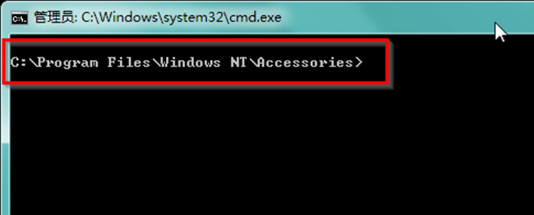 Windows7系统复制文件路径到命令提示符的技巧步骤
