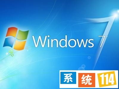 Win7纯净版系统防火墙提示＂0x80070422＂错误的办理要领