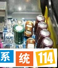 浅析深度技术win7旗舰版系统出现随机性死机故障的原因