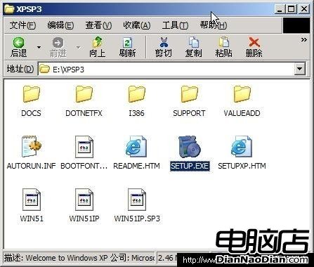 用WinPE安装WindowsXP