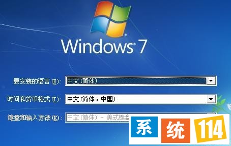 Windows7纯净版系统右键没有新建记事本成果怎么办