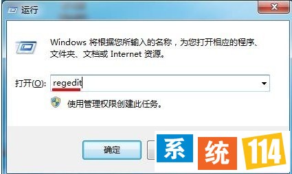 输入“regedit”