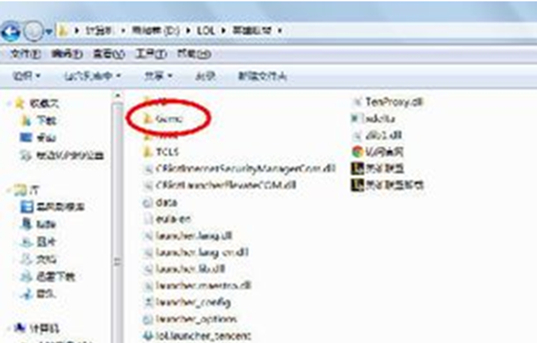 办理Windows 7ghost版系统玩游戏时截图黑屏的问题