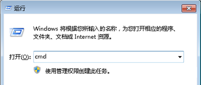 Windows7旗舰版系统中能ping通网关但上不网怎么回事