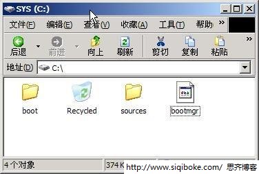 复制Windows 7启动安装文件