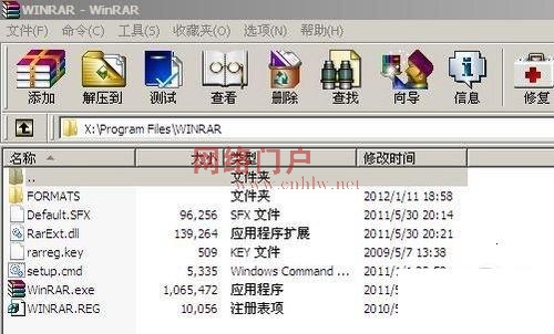 一键破解Win7暗码 WinPE十大牛B成果点评