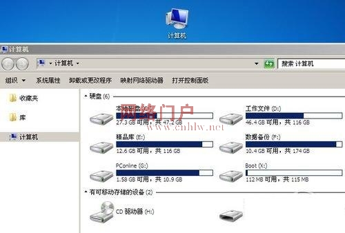 一键破解Win7暗码 WinPE十大牛B成果点评