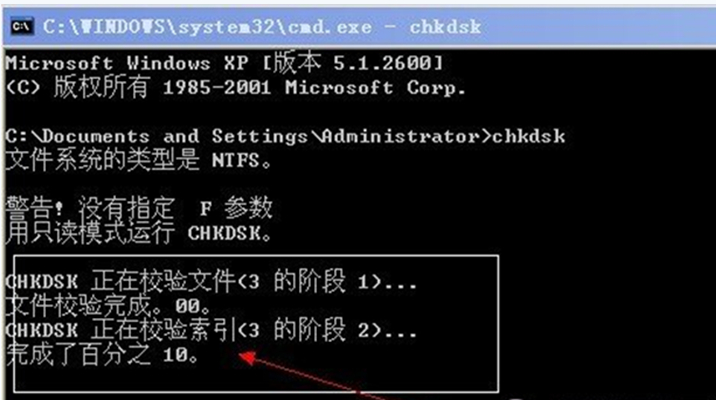 分享windows延缓写入失败的多种办理要领