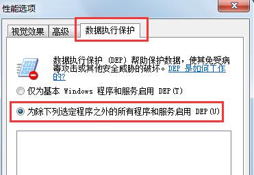 Win7 32位系统无法运行CS1.6游戏怎么解决？