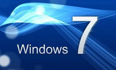 Windows7旗舰版系统会见共享文件提示输入用户名和暗码怎么办