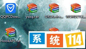 雨林木风win7旗舰版系统电脑桌面有空地方却没有