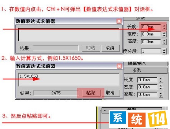 关闭win7旗舰版电脑系统默认共享保护系统安全的技巧