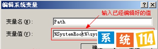 mysql的数据库的配置