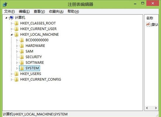 Win7 32位旗舰版系统开机不显示输入法的解决措施