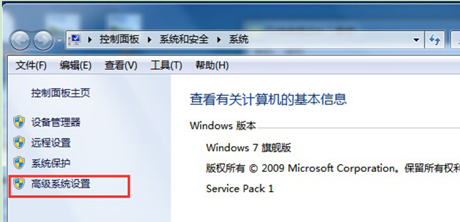 Windows7旗舰版Matlab界面语言切换，自由显示中文或英文语言