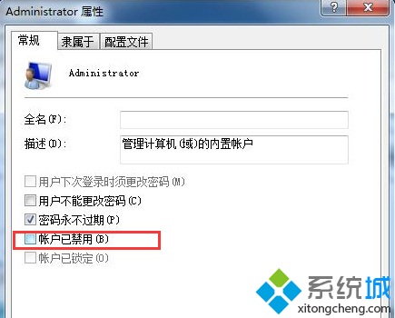 取消勾选“帐户已禁用”