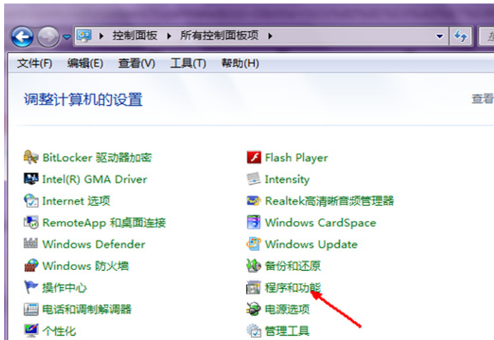 Windows7系统中IE出现问题怎么办？修复IE的详细步骤