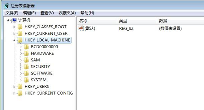 Win10系统右键点击开始菜单没有反应的解决措施