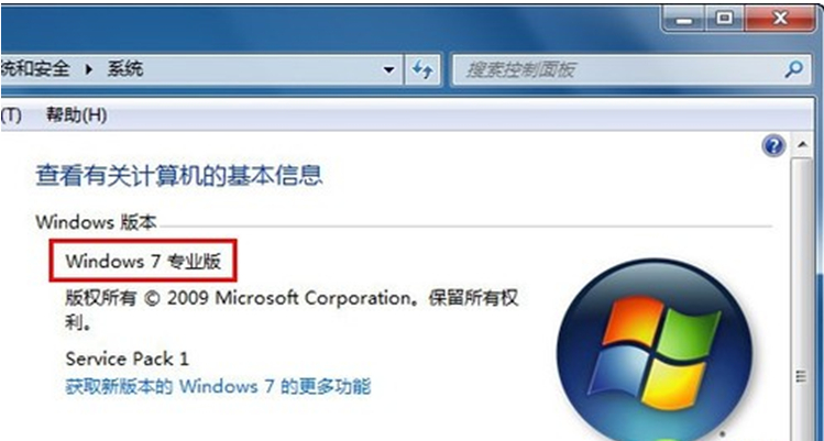 轻松修复Win7系统中 Aero特效无法显示的问题