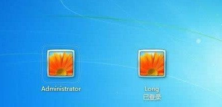 Windows7旗舰版系统中文帐户无法运行软件怎么办理