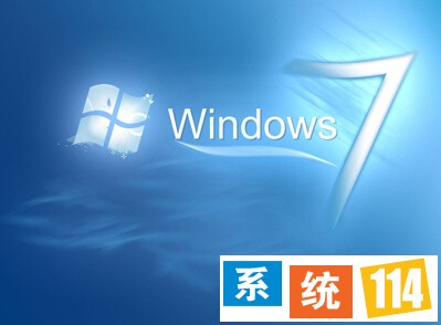 win7系统开始菜单变白色