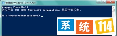 win7系统开启Windows PowerShell窗口