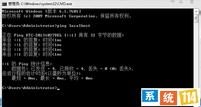 输入“ping localhost”字符命令