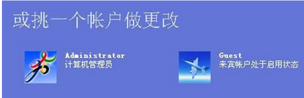 右键新建菜单只有文件夹选项，其它选项全消失的解决方法