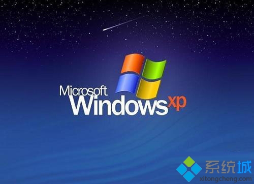 Windows xp系统如何默认共享目录保护系统安全