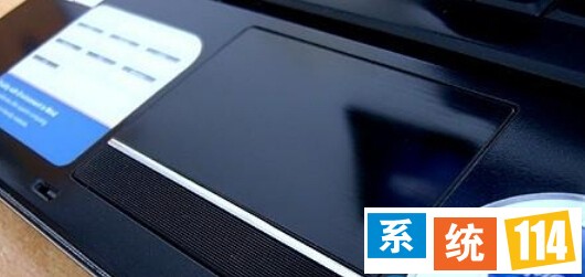 win7系统使用鼠标时禁用触摸板