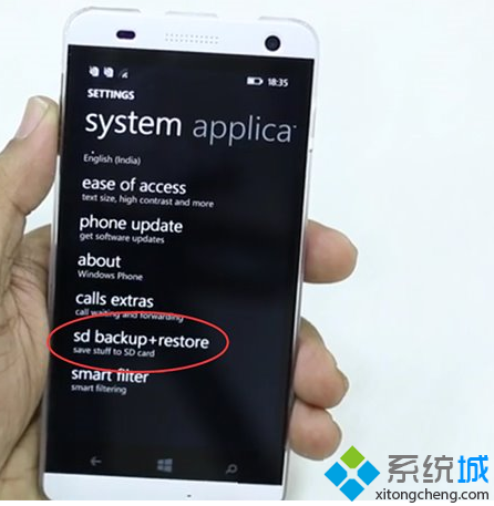 印度新款Windows Phone 8.1设备出现“SD备份+存储”功能