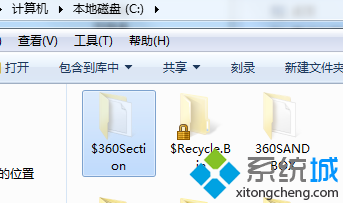 选中$360Section文件夹