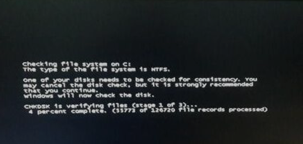 Windows7开机提示checking file system on c的原因与解决