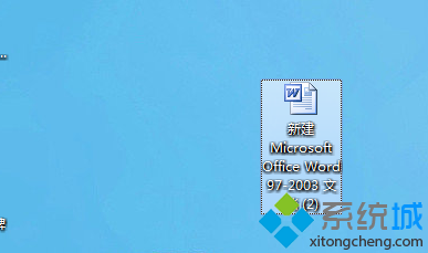 Office2003