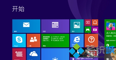 将win8系统附件中的应用程序添加到电脑桌面的方法