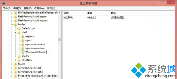 项：“WindowsDefender”