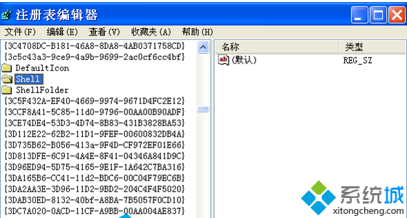 删除Shell