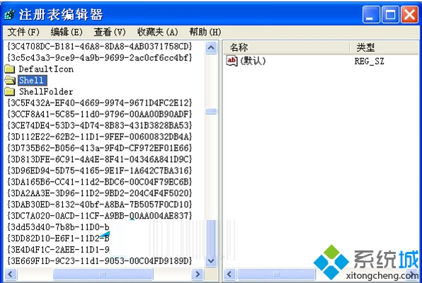 删除shell