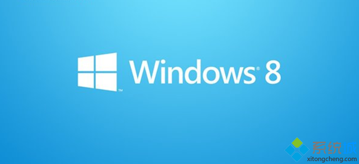 win8应用商店打不开