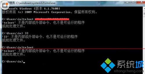 win7系统默认没有安装telnet处事客户端