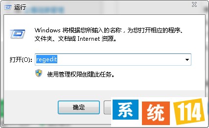 运行“regedit”