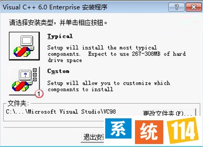 选择“Custom”自定义安装